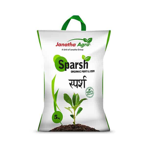 Janatha Group-Sparsh - Fish Granules - Organic Fertilizer for Plants